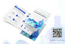 TMI×中國酒業(yè)協(xié)會(huì)發(fā)布《2023年白酒行業(yè)消費(fèi)白皮書》-酒展網(wǎng)