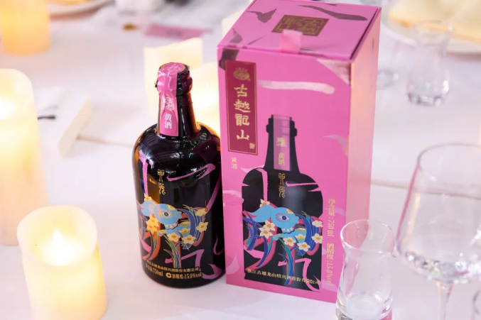 古越龍山癸卯兔年生肖酒產品在上海發布-酒展網