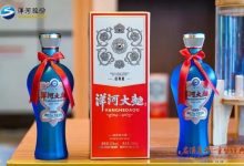 洋河股份2024年?duì)I收288.76億元，凈利潤66.73億元-酒展網(wǎng)