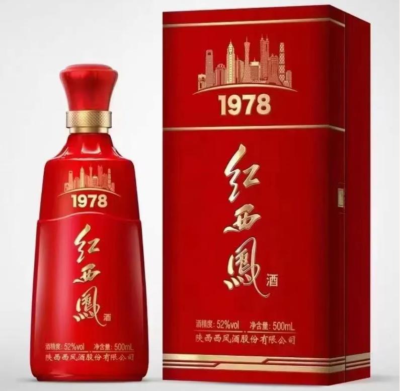 紅西鳳1978  52%vol  500ml-酒展網(wǎng)