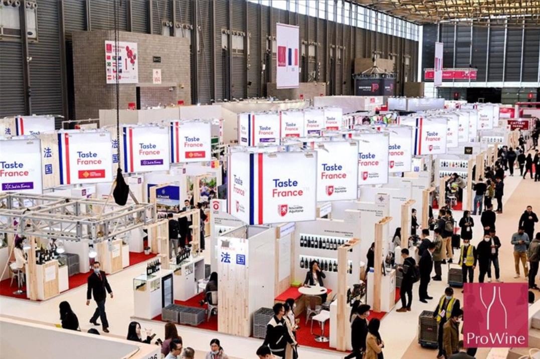 ProWine Hong Kong 2025將于2025年5月14 日-16日香港會議展覽中心舉辦-酒展網(wǎng)