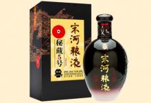 宋河酒業破產重整申請獲法院受理-酒展網
