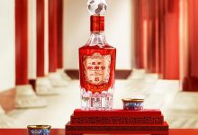 皇家劍南春52°500ml全球限量發售-酒展網