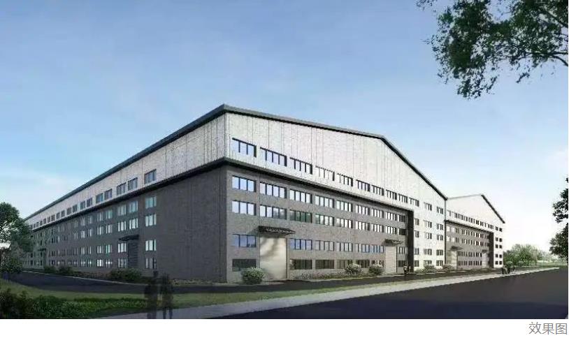 四川大邑兩個涉酒投資項目開工-酒展網