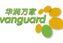 華潤萬家APP將放量39000瓶飛天茅臺-酒展網(wǎng)