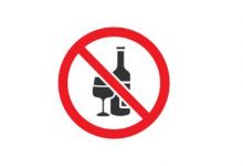 澳門控酒法于11月5日起生效-酒展網