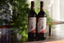 怡園酒業預計2023年凈利潤不少于800萬元-酒展網