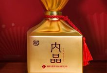 酒鬼酒內(nèi)品馥8面世-酒展網(wǎng)