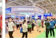 山東國際糖酒會邀您來選品-酒展網