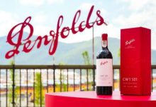 奔富系列超高端葡萄酒7月1日起提價-酒展網(wǎng)