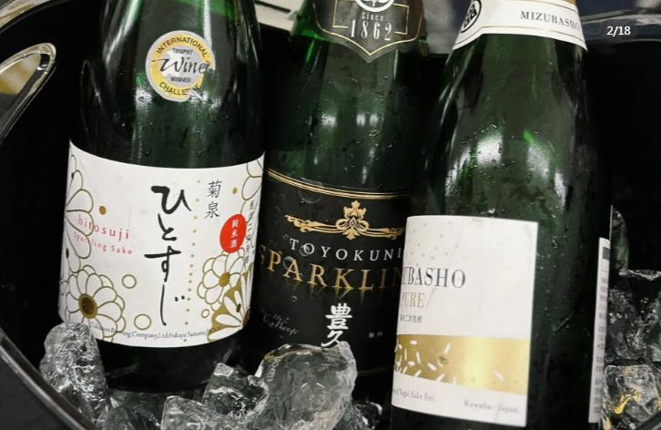 日本清酒展在東京舉行-酒展網(wǎng)