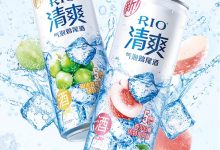 RIO銳澳清爽系列上新-酒展網