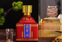 2023伊力特有多款新品上市-酒展網(wǎng)