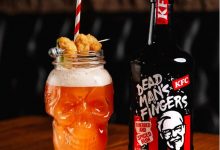 肯德基與英國朗姆酒品牌合推限量款朗姆酒the 11 Herbed and Spiced Rum-酒展網(wǎng)