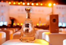 今世緣國緣金K新品上市-酒展網