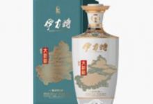 伊力特2024年目標30億元2026年突破50億元-酒展網