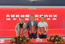 無人售貨解酒飲品運營商“速醒”獲得1200萬天使輪融資-酒展網