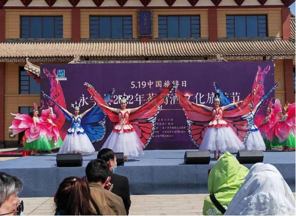 永寧縣第二屆葡萄酒文化藝術節文旅活動29日啟幕-酒展網