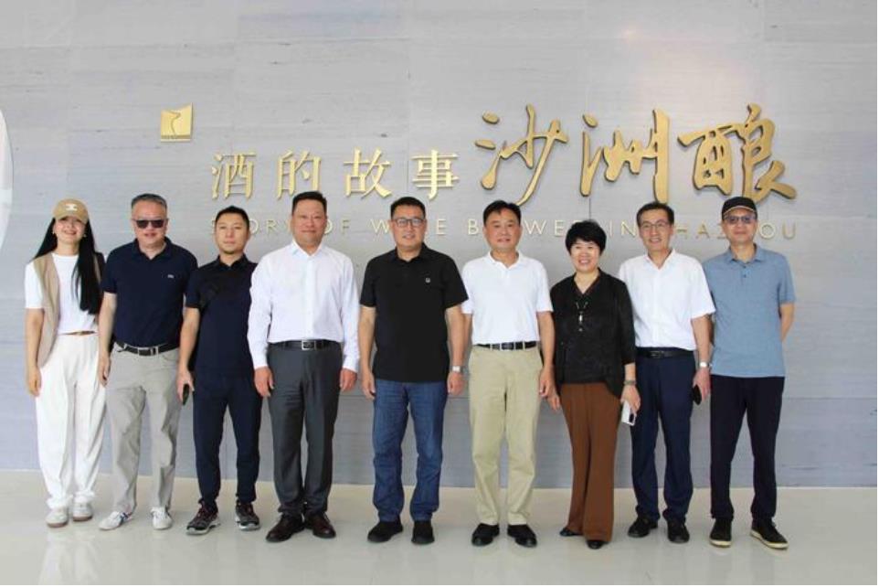 侯孝海一行到訪沙洲優黃交流學習-酒展網