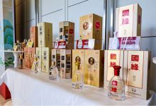 今世緣總產能將突破8萬噸-酒展網