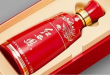 紅西鳳酒百賢獼猴桃酒等入選《陜西名優產品指南》-酒展網