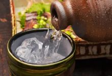 泡盛酒-酒展網(wǎng)