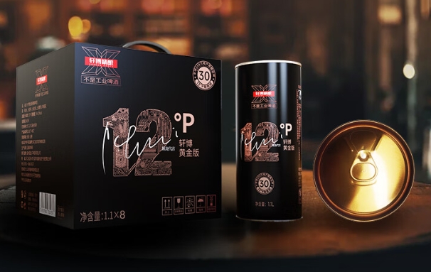 軒博精釀啟動美國IPO獲得近億元B輪融資-酒展網