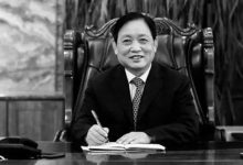 噩耗！山西汾酒原黨委書記白酒界大佬李秋喜去世，享年63歲-酒展網