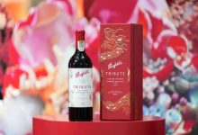 奔富推出禮贊系列龍年限量款葡萄酒-酒展網
