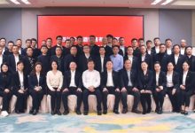 全興酒銷售運營會議召開，營收連續7年實現雙位數增長-酒展網