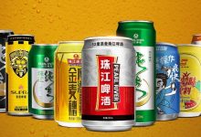 珠江啤酒2024年營收57.31億，增長6.56%-酒展網(wǎng)