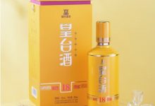 黃臺酒業2023年營收1.54億元，同比增長12.96%，凈利虧損1501萬元-酒展網