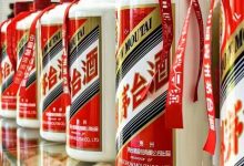 茅臺新任“掌門”陳華“首秀”-酒展網