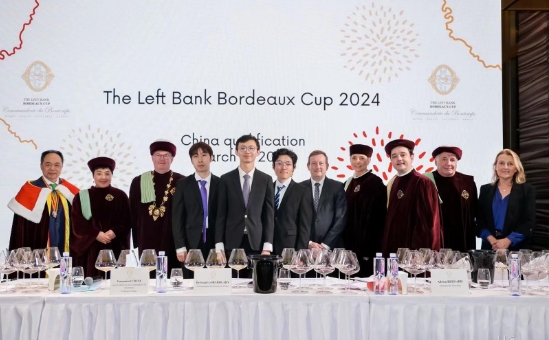 2024波爾多“左岸杯”世界名校葡萄酒品鑒大賽中國(guó)區(qū)決賽成功舉辦-酒展網(wǎng)