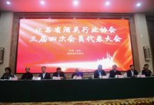 2023年江蘇酒業累計銷售752.00億元 增長19.79%-酒展網