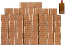 茅臺酒收藏熱度不減，2024嘉德拍賣茅臺專場成交率達91%-酒展網