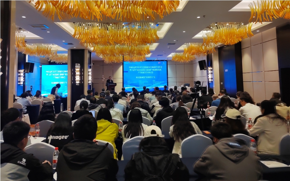 第六屆賀蘭山東麓葡萄與葡萄酒高質量發展學術研討會在寧夏舉辦-酒展網