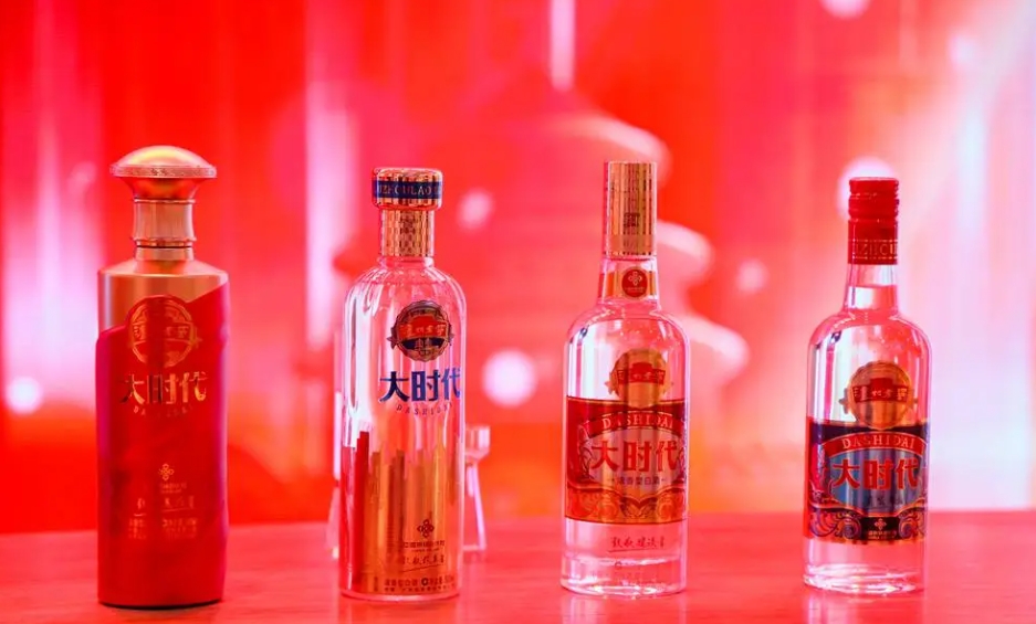 瀘州老窖·大時代系列產品發布-酒展網