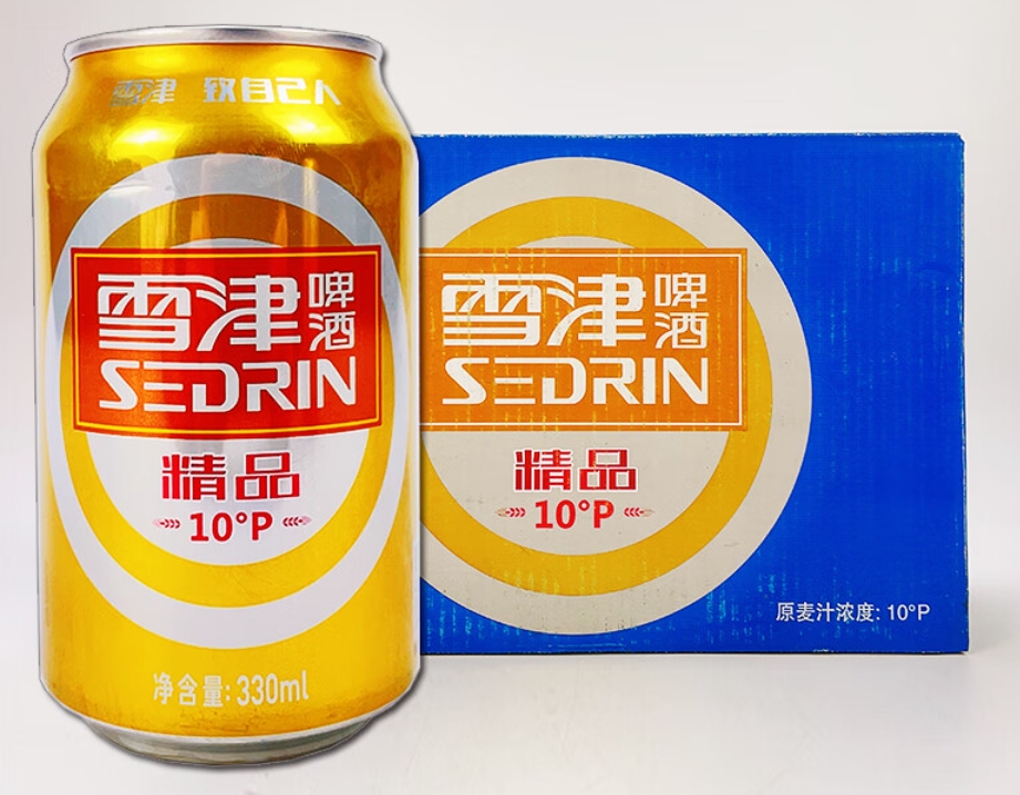 百威雪津啤酒入選全國“無廢企業”典型案例-酒展網