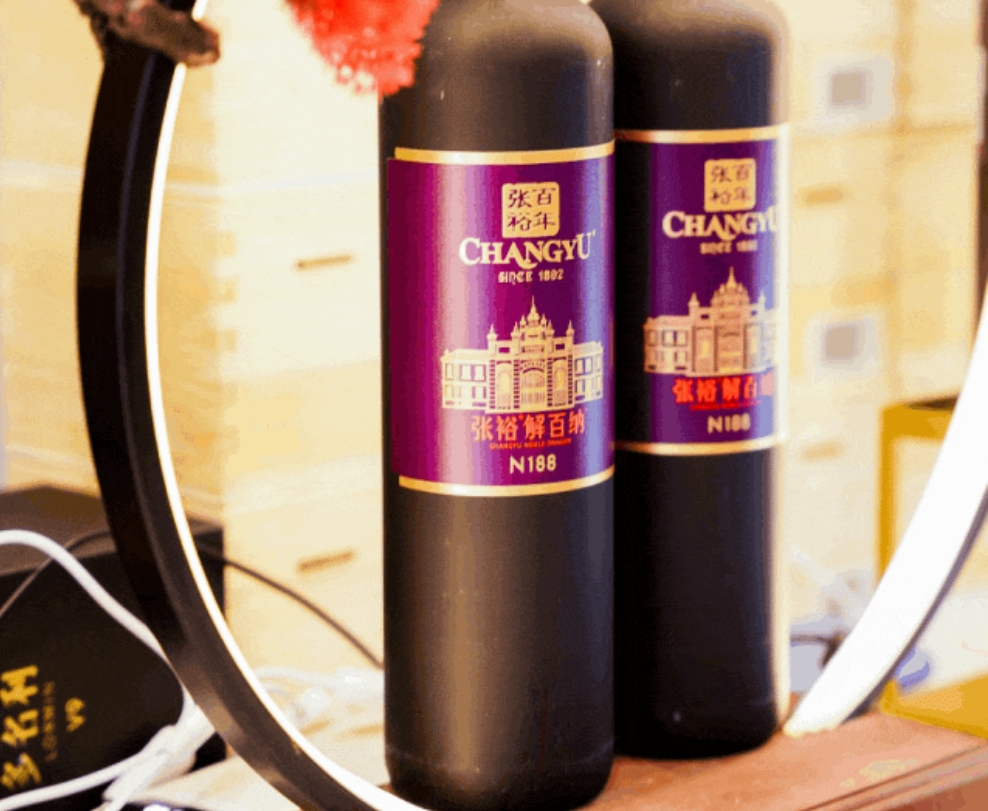 張裕解百納N188全新上市-酒展網