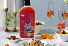 黃關紅運黃酒董宇輝力薦的陜西非遺佳品-酒展網