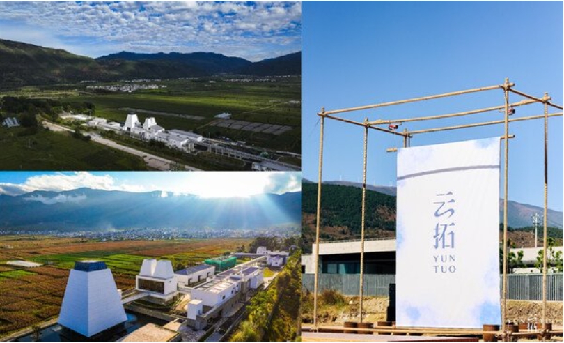 帝亞吉歐云拓單一麥芽威士忌酒廠落成-酒展網