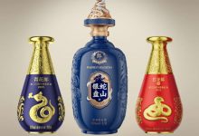 郎酒乙巳蛇年生肖紀念酒上市-酒展網(wǎng)