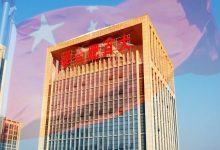 百大合鑫商貿酒水自營銷售占比69%-酒展網