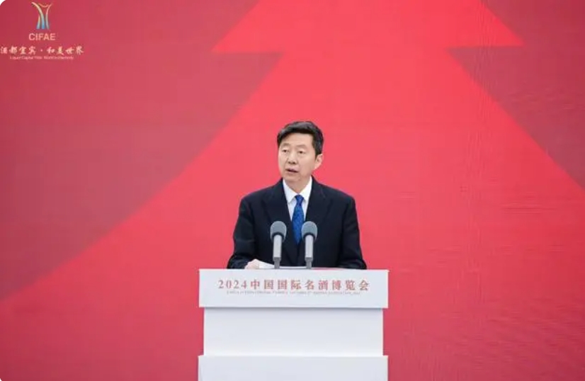 中國酒協《2024中國白酒產業發展年度報告》：白酒企業發展的六大應對路徑-酒展網