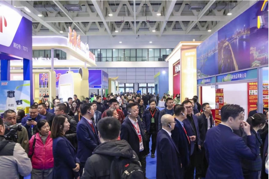 2025第十八屆中國（山東）國際糖酒食品交易會-酒展網