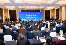 陜酒進香港交流會在渭南舉行-酒展網