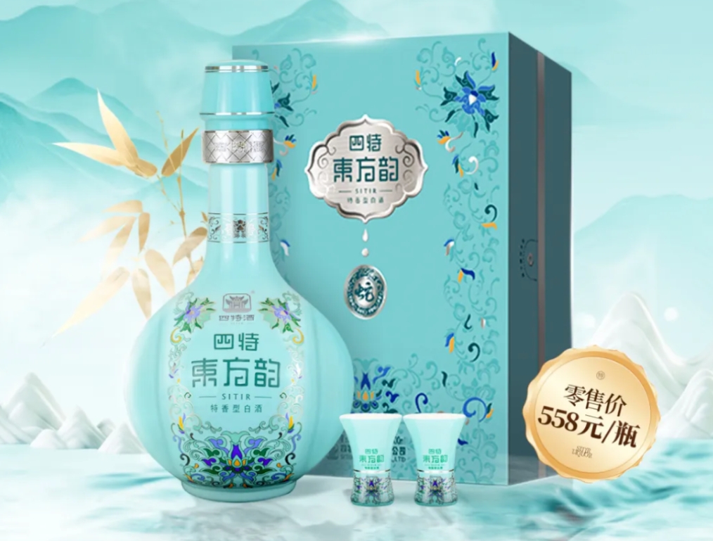 四特東方韻蛇年生肖酒上市-酒展網