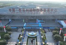 2024汾陽白酒行業(yè)總稅收139.2億元，同比增長14.2%-酒展網(wǎng)