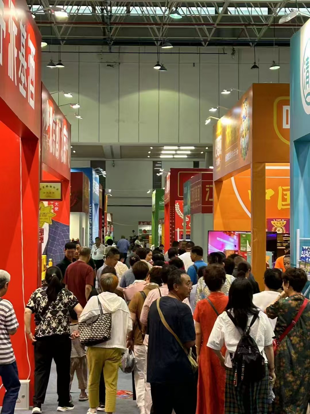 2025第14屆中國(淮海經濟區)酒類博覽會-酒展網